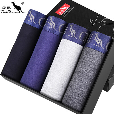 

Kangaroo men &39s underwear men&39 s Ming root U convex flat underwear men &39s four pants 4 boxed