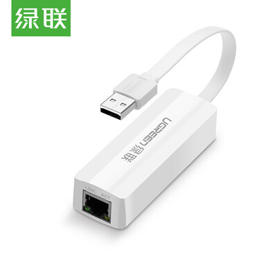 

Green Alliance UGREEN USB20 cable 100M network card USB to RJ45 cable interface portable Apple notebook Mac Air Pro external network port converter 20268