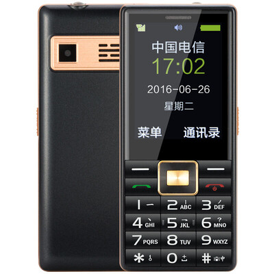 

Shouhubao (Shanghai Zhongxing) CV26