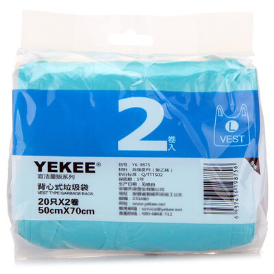 

Yi Jie garbage bags vest thickening large lengthened household office sales 120 50x70cmJD-7009