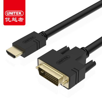 

(UNITEK) Y-C217A Цифровой высокоинтенсивный двунаправленный кабель для преобразования HDMI в DVI 1,5 м высококачественный DVI-HDMI 1.4 версия поддерживает кабель 1080P