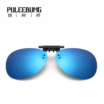 

PuLeeBumG men's frameless business metal glasses frames flat glasses glasses leisure glasses glasses PH173