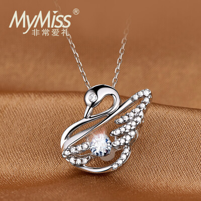 

Mymiss Mosaic Swarovski Zircon 925 Silver Necklace Female Chainbone Chain Birthday Gift