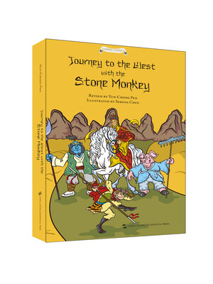 

Journey to the West With the Stone Monkey