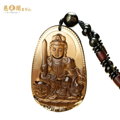

Cinderella 12 Zodiac Habitat protect the ice species obsidian Buddha pendant Manjusri Bodhisattva - is a rabbit