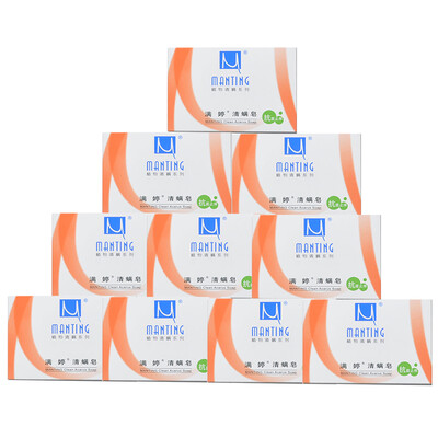 

Manting clear mite soap (itching) 100g * 10 (deep cleansing soap facial SOAP soap