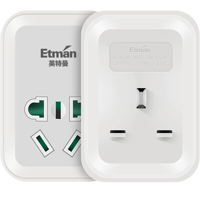 

Britishman (Etman) British standard conversion plug British British British Maldives Singapore Hong Kong power outlet plug converter travel