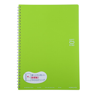 

KOKUYO) Japan imported Campus soft coil soft ring notebook / note (6mm line spacing line) B5 / 40 pages light green SU-SV301BT-LG