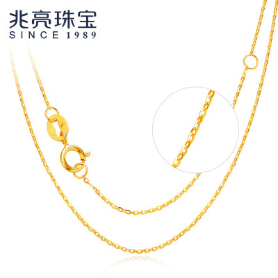 

Zhaoliang jewelry yellow O word chain 18K gold necklace female necklace