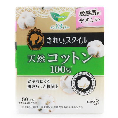 

Japan imported Kao Le&Ya laurier natural cotton breathable pad 14cm 50 non-fluorescent agent without incense