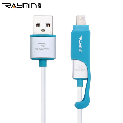 

Rui Ming SJ023-0100 Micro USB data cable / charging cable / cable Andrews power cord for Samsung / millet / Meizu / Sony / HTC / Huawei blue 1 m