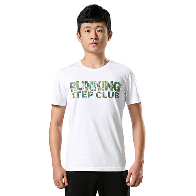 

XTEP Men&39s Short Sleeve T-shirt Running Tops Fashion Casual T-shirt 883229019011 White 3XL