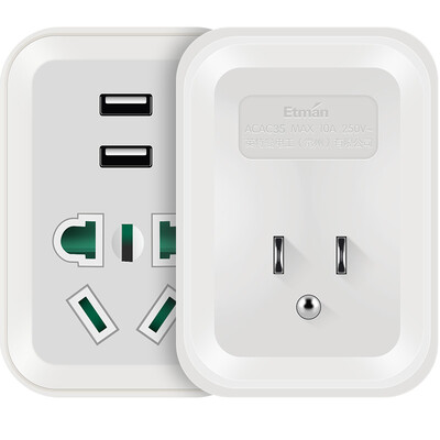 

Intelman ETMAN with USB American Standard Converter Converter Plug&Socket Power Converter Taiwan American American Standard