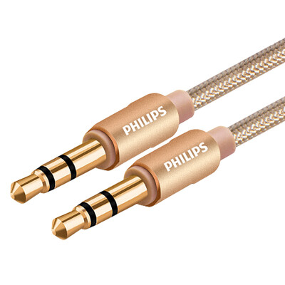 

Philips PHILIPS SWA5010B aluminum high-fidelity stereo audio cable 35 audio cable car AUX line 15 meters