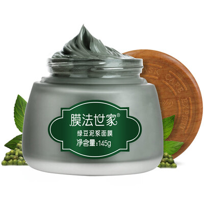 

Мембрана семейство дрожжей фермент Pore Refining Mask 125мл (молодые тонкие поры кожи)