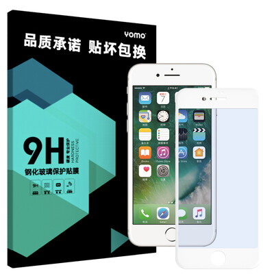 

3D anti-blue YOMO iphone7 special steel film Apple 7 mobile phone film 3D Rewan explosion-proof anti-blue full coverage protective film white