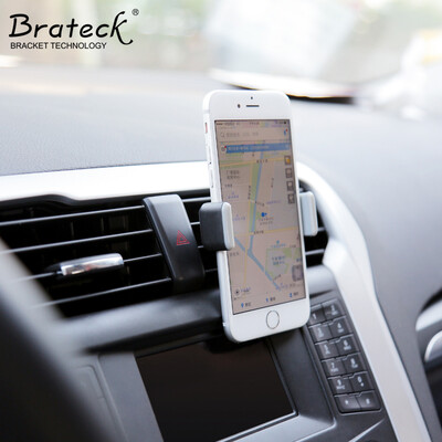 

Brateck PH10-2 Car Mobile Phone Bracket Car Outphone Trolley Stand 360 ° Adjustable Sucker Mobile Phone Bracket Multi-function Mobile Phone Navigation Bracket
