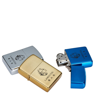 

LAORENTOU Z18L Exquisite Lighter