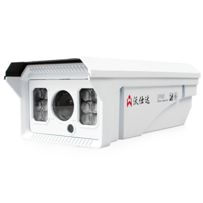 

Wushida J0206 HD surveillance camera night vision monitor head lens