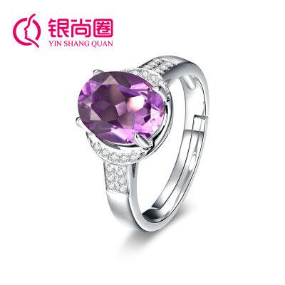 

Silver Shang Circle Amethyst Ring Female Opening S925 Silver Set Amethyst Ring Girl Birthday Gift