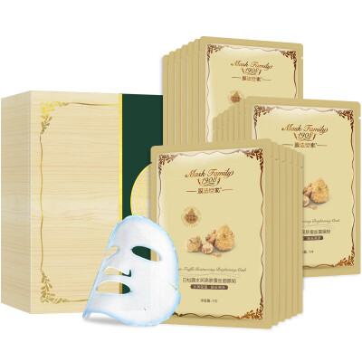 

Membrane family of white truffle mask posted 20 (moisturizing moisturizing rejuvenation