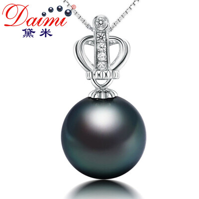 

Demi Jewelery Crown is round shine Tahitian black pearl pendant necklace 9-10mm