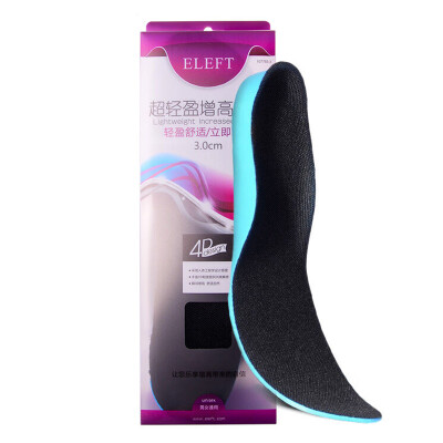 

ELEFT ultra-light increase insole sports insole full pad men and women arbitrary cutting 34-44 yards (3cm