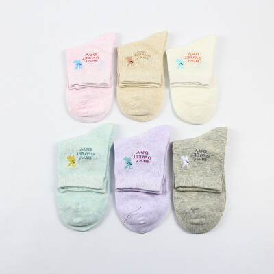 

Boshi Deng BOSIDENG socks female BJZ78010 in the tube cotton socks mixed color 6 pairs of uniform code