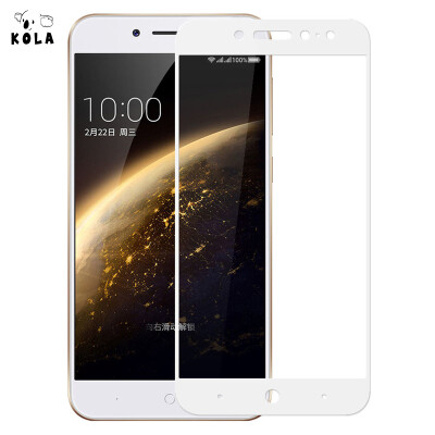 

KOLA 360 N5 tempered film phone full-screen coated tempered glass film for 360 mobile phone N5 white