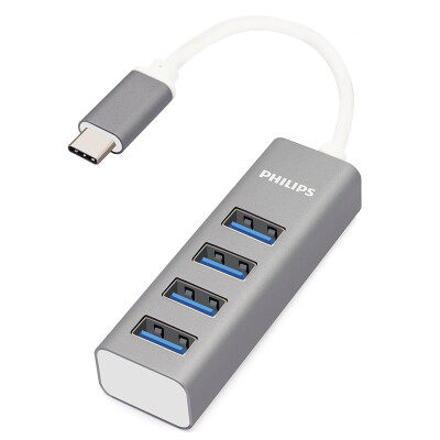 

Philips (PHILIPS) SWR2101 Micro кабель USB-кабель для зарядки Samsung / Коммуникатор HTC / проса / Huawei Эндрюс телефонный кабель 1 м