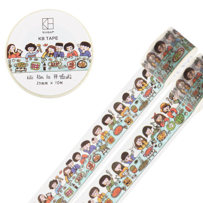 

Kinbor hand and paper tape 40mm * 10m hand count illustrator stationery tape / good night story DTB64030