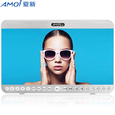 

Amoi S10-3 10 inch cinema singing machine elderly video DVD player radio loudspeaker listening to the game old square dance sound silver
