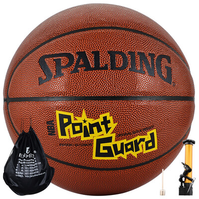 

Spalding 7-3722Y Street Graffiti Training Competition Basketball Wearing Rubber Blue Ball