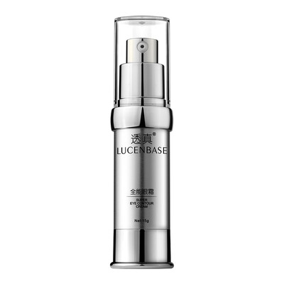

LUCENBASE Moisturizing Eye Serum 18ml eye cream moisturizing to dilute the fine lines dark circles bags under the eyes of women