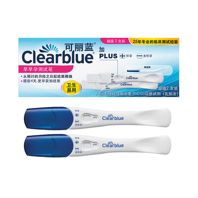 

Corian синий (Clearblue) ранняя беременность тест пера 2 смонтированные тест на беременность тест на беременность тест-полоски на беременность полоска