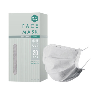 

Epc daily protective masks dust anti-haze love men and women anti-pollen mask thickened breathable 20 loaded four gray