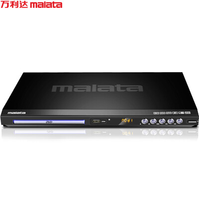 

DVD-плеер Malata PDVD-830 (проигрыватель CD-проигрывателей Qiaohu VCD проигрыватель DVD-проигрывателя USB-плеер) (черный)