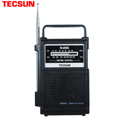 

Tecsun Tecsun radio audio pocket portable portable elderly FM medium wave two band portable elderly small semiconductor R206