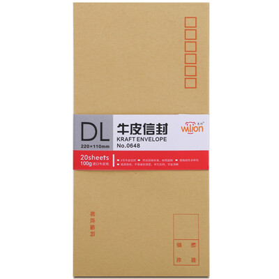 

HUILANG No. 0648-5 (huilang) кожа конверт почта стандартный конверт 20 (один пакет)