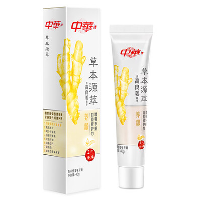 

Китай (ZHONGHUA) Серия Shen Nong Yu Chi San Herbal Extract Gingival Care Акупунктура Чувствительная зубная паста Peony 90g