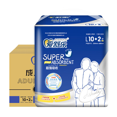 

Jingdong supermarket] love Shu Le adult diapers Urine pad L12 tablets * 6 package box (22 * 68cm