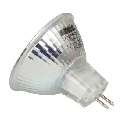 Jingdong Supermarket NVC Lighting NVC Light Cup Ceiling Light Spotlight Halogen Lamp Cup Light Source NHL16 35W Yellow Light