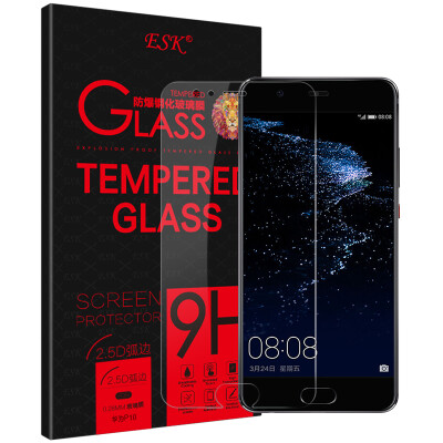 

ESK Huawei P10 tempered film mobile phone high - definition explosion - proof glass film protective film JM53