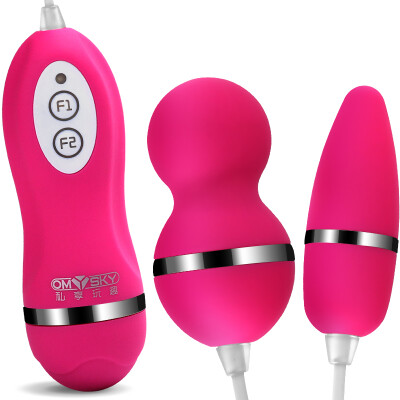 

OMYSKY Double control love egg red