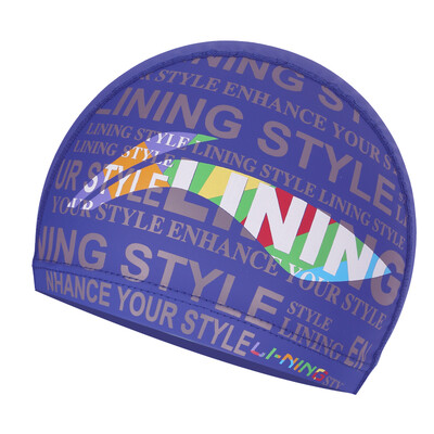 

Li Ning LI-NING swimming cap male&female PU coating swimming cap flower color ear protection comfortable not head 873 silver gray