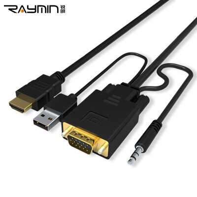 

Rui Ming RM9501 VGA to HDMI high-definition converter with audio output support 1080P HDCP