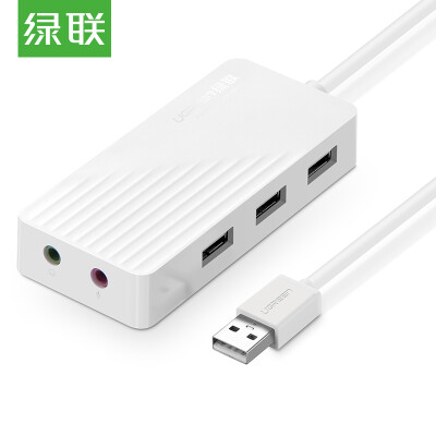 

Green (UGREEN) USB Splitter 2.0 External Independent Sound Card Free Drive HUB Hub Notebook Connection Headset Microphone 3.5mm Audio Converter 1 Meter White 30415