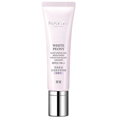 

Lavender) SPF20 PA ++ 30g (looking finish sunscreen partial yellow makeup