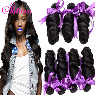 

7A Shireen hair Products 3 pcs Lot Loose Wave Brazilian Virgin Hair Extensions Wholesale Natural Color Tangle Free