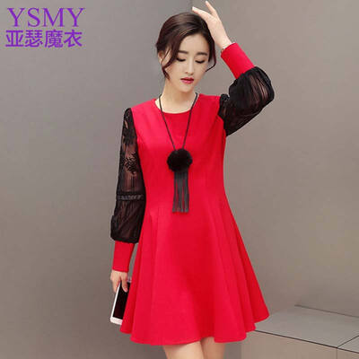 

Aurora Velvet Women Slim Stitching Lace One-piece Dress Long Sleeve Korean Women&39s Puff Skirt Skirt Women&39s Skirt Skirt S5216 Red  Code